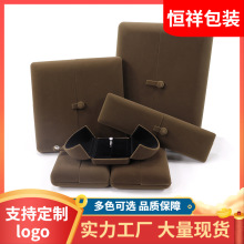 按扣双开珠宝首饰盒时尚绒布戒指盒项链盒手镯盒套装盒饰品包装盒