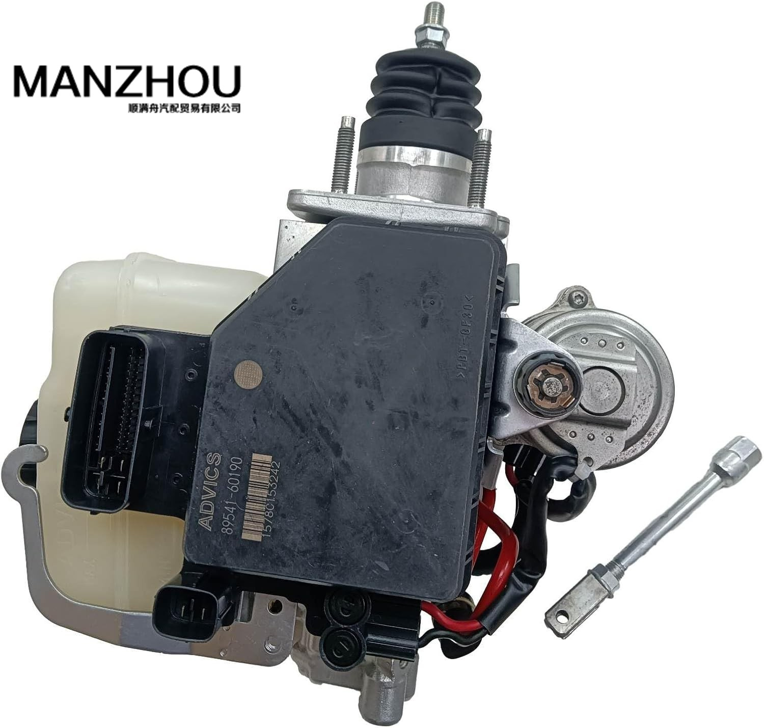 ABS Brake Pump 47050-60200 89541-60190 For Toyota Prado 150 J150