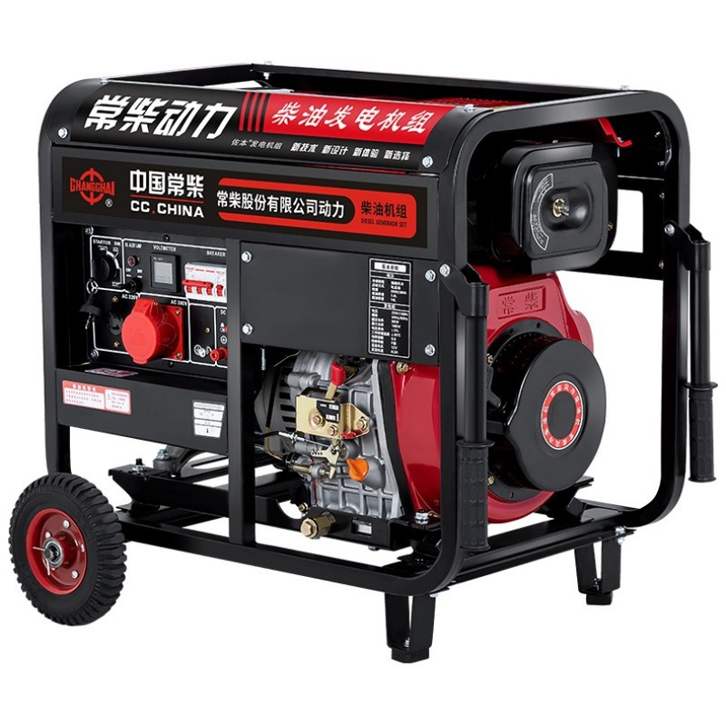 常柴柴油3.5kw风冷220v三相双电压5.5/6.5/8/10/12静音家用发电机|undefined