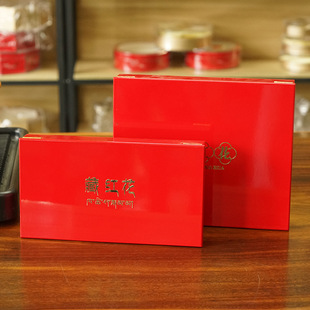 New saffron wooden box six Tube packing box empty box safflower high-grade gift box empty box Wholesale gift bag