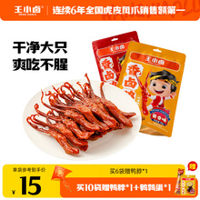 خauζtʳƷeСkʳ^ʳ