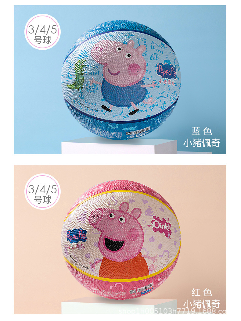 0813哈哈球详情页改_19.jpg
