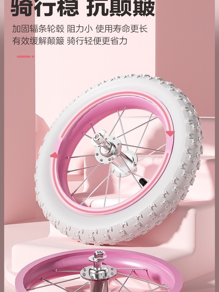 Bicicletas infantiles de 3 - 9 años para niños y niñas 12 / 14 / 16 / 18 / 20 pulgadas con ruedas auxiliares flash image 6