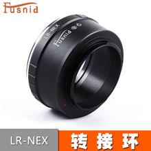 FUSNID �������⿨LR��ͷת����NEX΢������LR-NEX ת�ӻ�