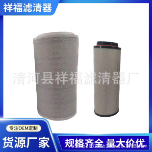 �S�ҹ����՚�V����4190704018 4190704017/K3560�՚�Vо
