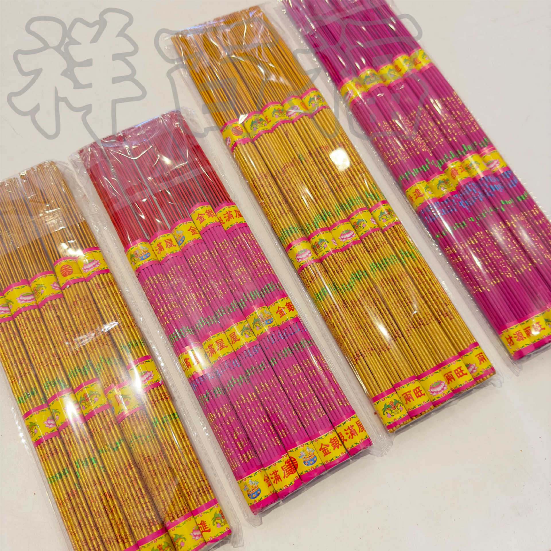 微信图片_20231206174127