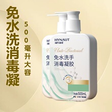 ���Ϻ��Z��ˮϴ���������z�Ҵ�Ƥ�w�坍�������������ϴ��Һ���l