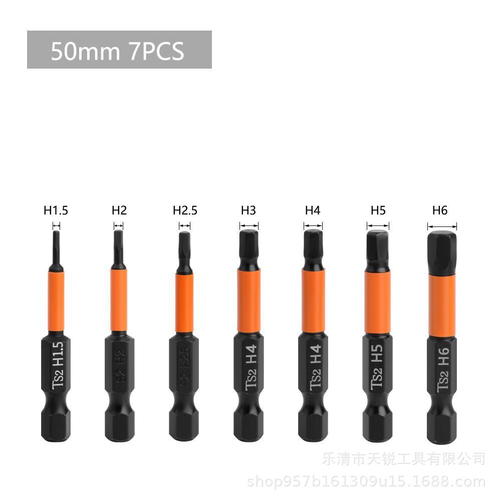 Cabeza de destornillador hexagonal de una sola cabeza Material 5A con cabeza de destornillador alargado magnético Taladro manual de cabeza de destornillador eléctrico 1/4 Cabeza de destornillador de 6 ángulos