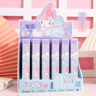 Guangbo Sanrio Blind Box Pen Genuine Authorized melody Gel Pen Press High Color Value Girl Heart Cartoon Black