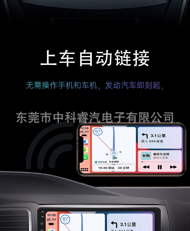 Suitable for Fiat Alfa/Brava Android Central Control Large-Screen Navigator 8.4inch Reversing Image All-In-One Machine