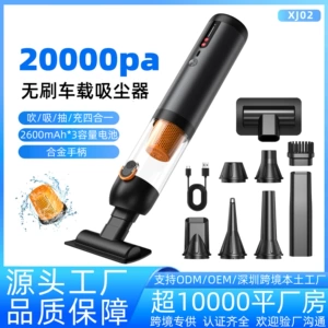 Wireless Car Vacuum Cleaner with Super Suction, Integrated Suction and Blowing, High-Power Car Vacuum Cleaner, Mini Handheld Vacuum Cleaner