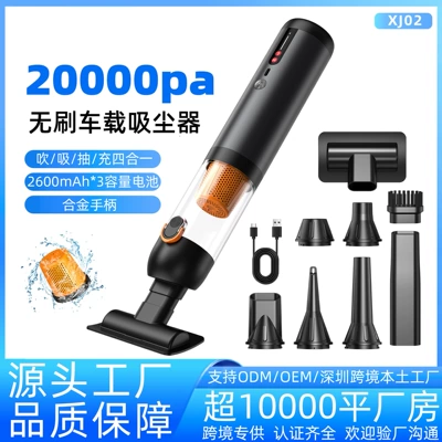 Wireless Car Vacuum Cleaner with Super Suction, Integrated Suction and Blowing, High-Power Car Vacuum Cleaner, Mini Handheld Vacuum Cleaner