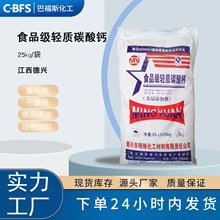 �N�۽��������p�|̼���}ʳƷ��1250ĿʳƷ���Ʉ��I�B���p�|̼���}