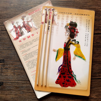 황실 첩의 노란 옷 리본