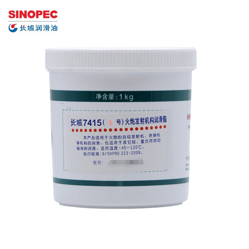 ����7415��֬7415���ڷ��������֬ ��1�ţ�1kg/�ܺ�