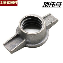 ���B�_�ּܿ��{�������ĸ ֧�ε�����ĸ ������ĸ 픽z��ĸ