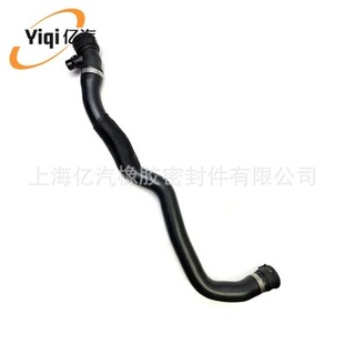 Yiqi Is Suitable for Bmw 17127535529