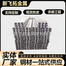 ���K�F؛316L���P䓲�䓿ɼӹ����� 304L���I�ò��P䓲�� ��ݹ�