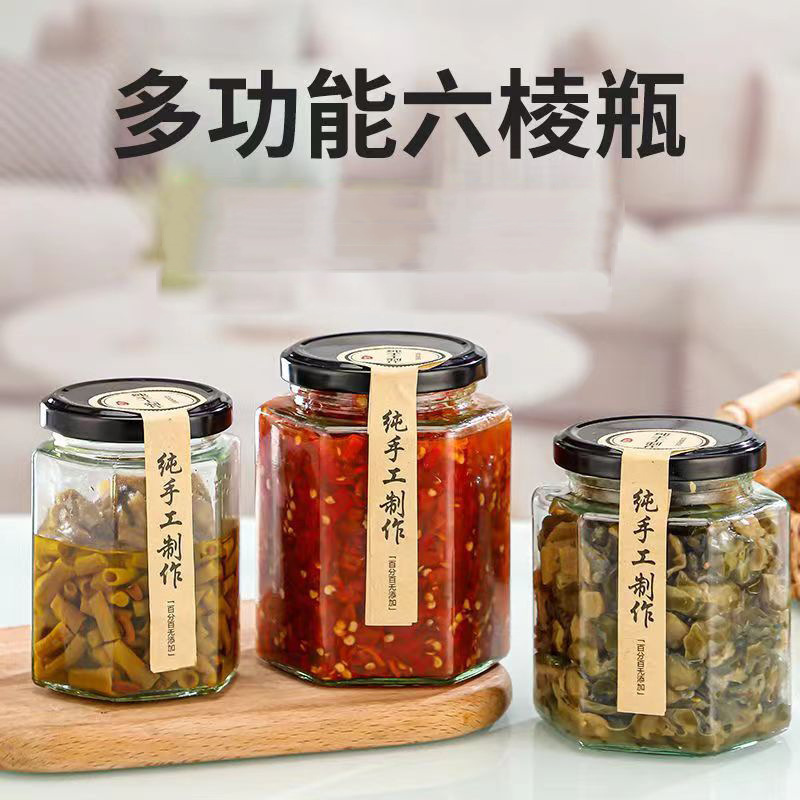 六角储物罐厨房用玻璃酱菜瓶透明大容量蜂蜜瓶空瓶500ml现货批发|undefined