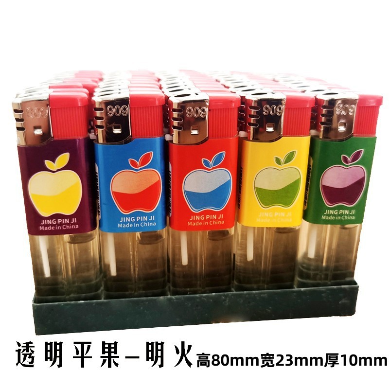 909半包苹果_副本