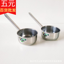 �L��18cmˮ�� ��Ԫ�겻�P�ˮҨ�� ���ð�؛���l؛Դˮư