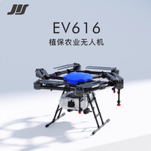 JIS�ܰ�ɭ EV616�r�I�r��ֲ���o�˙C���rș16L���Sʩ�ʇ����C��