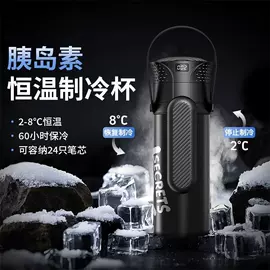 车载充气泵;车用吸尘器;汽车清洁工具