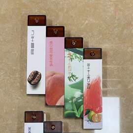 便携式装口袋线香咖啡香水果味花香家用旅行办公香熏短款清香香氛