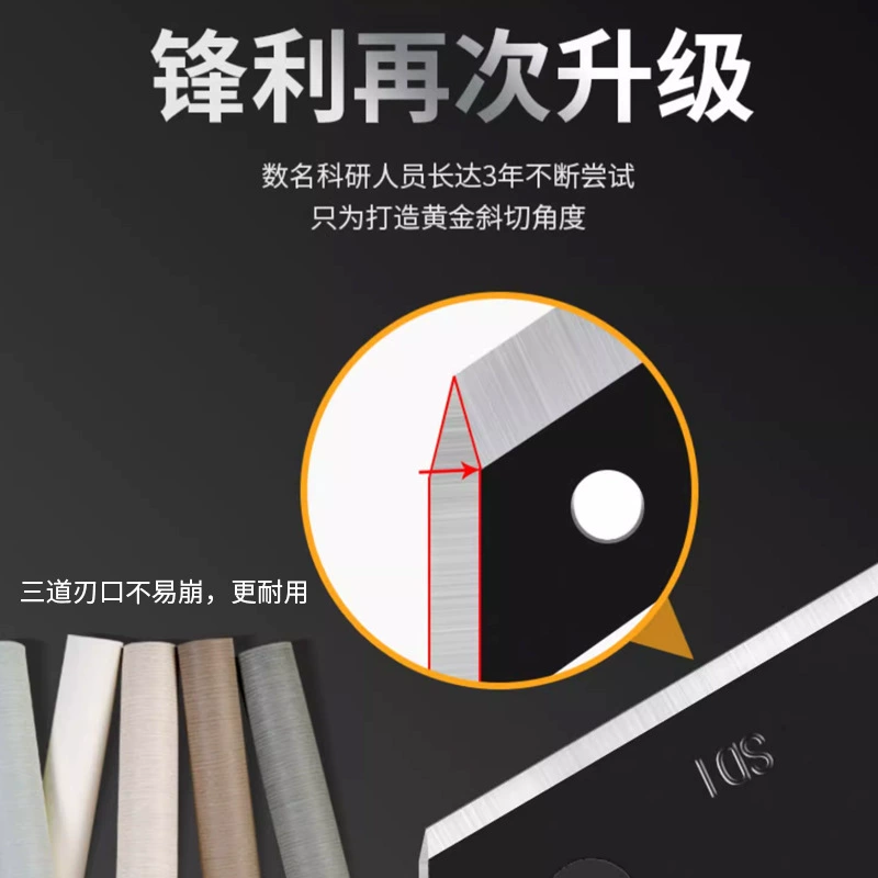 SDI手牌 Metall blade, специальный нож, карманный нож, 9 мм