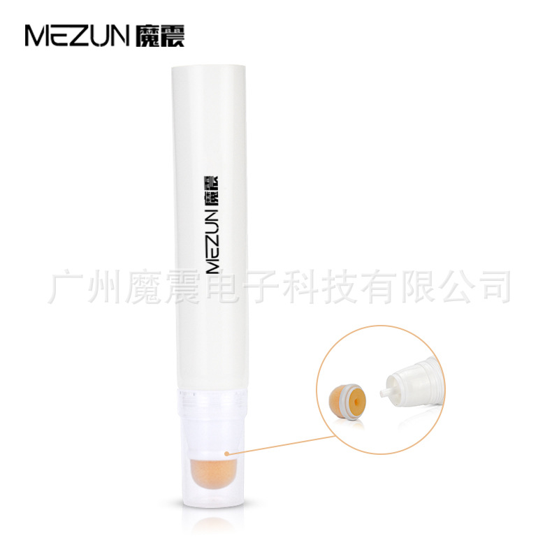 定制化妆品海棉头软管 60ml彩妆软管 半球形海绵头PE塑料软管包材