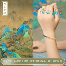 ��Ȼ�Sˮ���GΞʯ���K���Ů��6mm���L����925�yԴ�^���S�F؛���l
