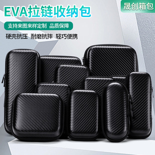 EVA�ռ{�����C��Ӳ�P��������늌�U�P�ȴ�leva��Ӳ��������朰�