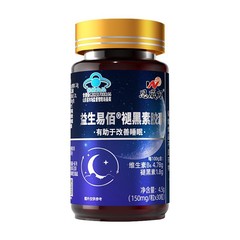 恩威万改善睡眠褪黑素胶囊30粒焦虑睡不着可搭安神安眠类产品同服