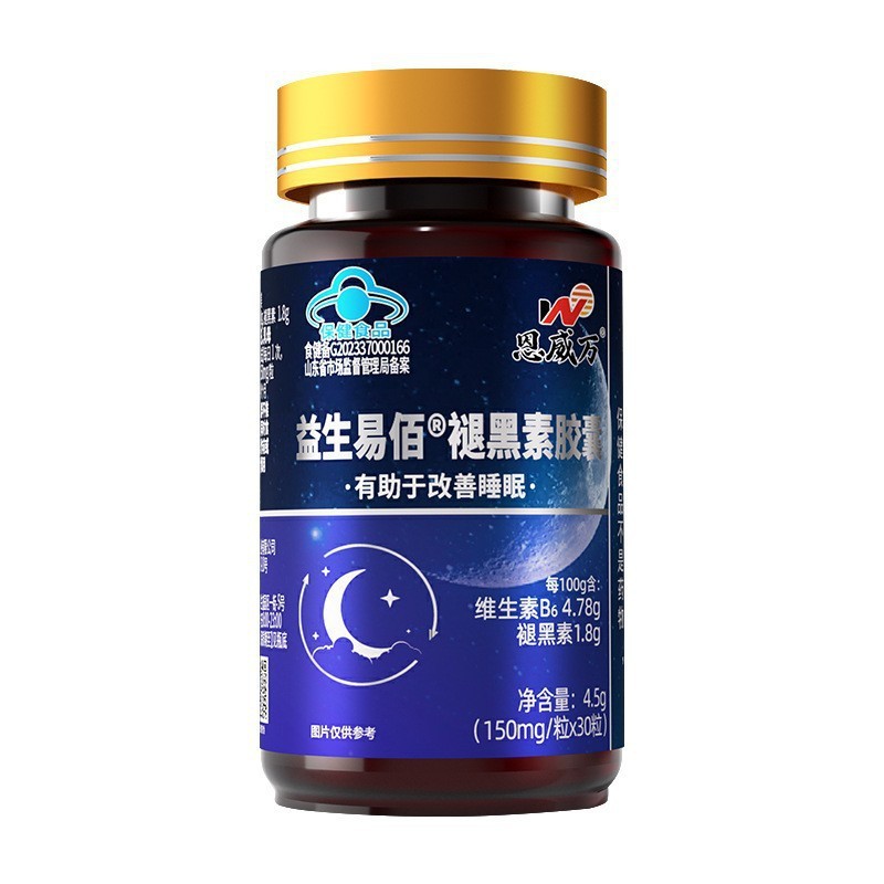 恩威万改善睡眠褪黑素胶囊30粒焦虑睡不着可搭安神安眠类产品同服|undefined