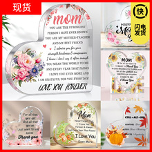 �羳��Դ�ֻ������ǿ�������ڼ�����Ʒʥ����ĸ�׽ڸ��׽ڱ�ҵ��