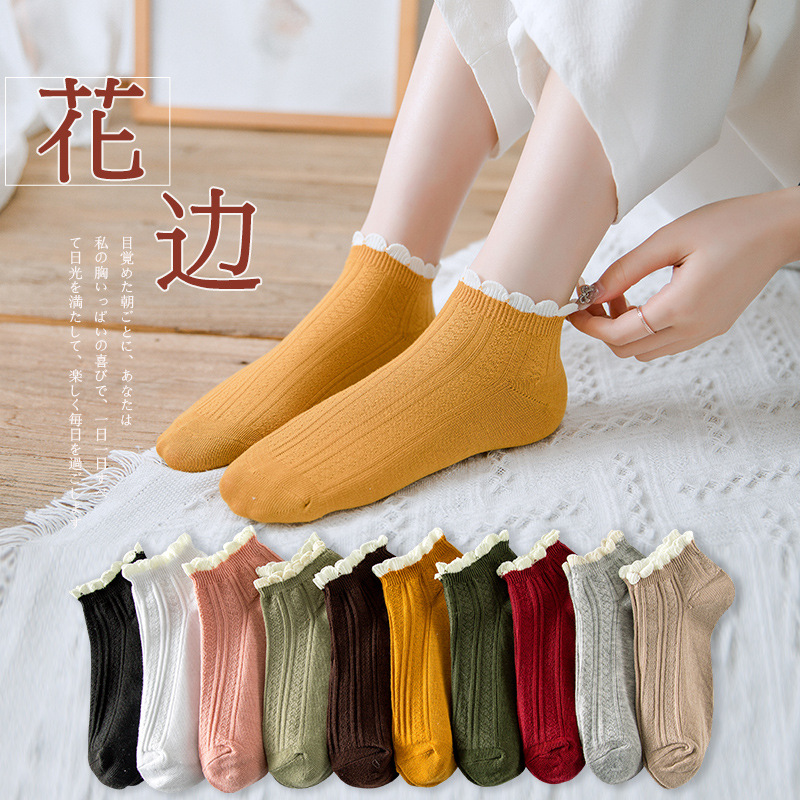 Women's South Korean Style Japanese Cute Ruffled Socks Spring and Summer Thin Women's Boat Socks Ins Trendy Low Mouth Low Top Women's Short Socks