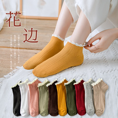 Women's South Korean Style Japanese Cute Ruffled Socks Spring and Summer Thin Women's Boat Socks Ins Trendy Low Mouth Low Top Women's Short Socks