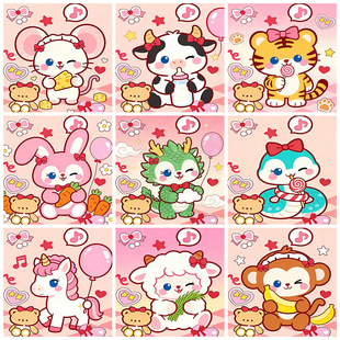 �ɐۿ�ͨ�����ʯ��DIY�M荃�ͯ���b��N荮����Ғ쮋С��