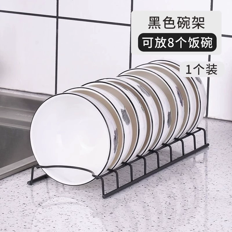 Stainless steel dish rack, plate and bowl drying rack, compact kitchen storage