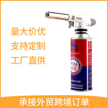 ��ɫ���ǹ���������Ʒ��ǹͷ���ó����տ��決�������Я����