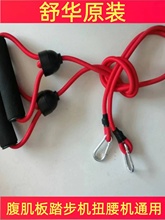 �¿�ԭ�b�����������K�������������K̤���CŤ���C˦֬�C�K��ͨ��