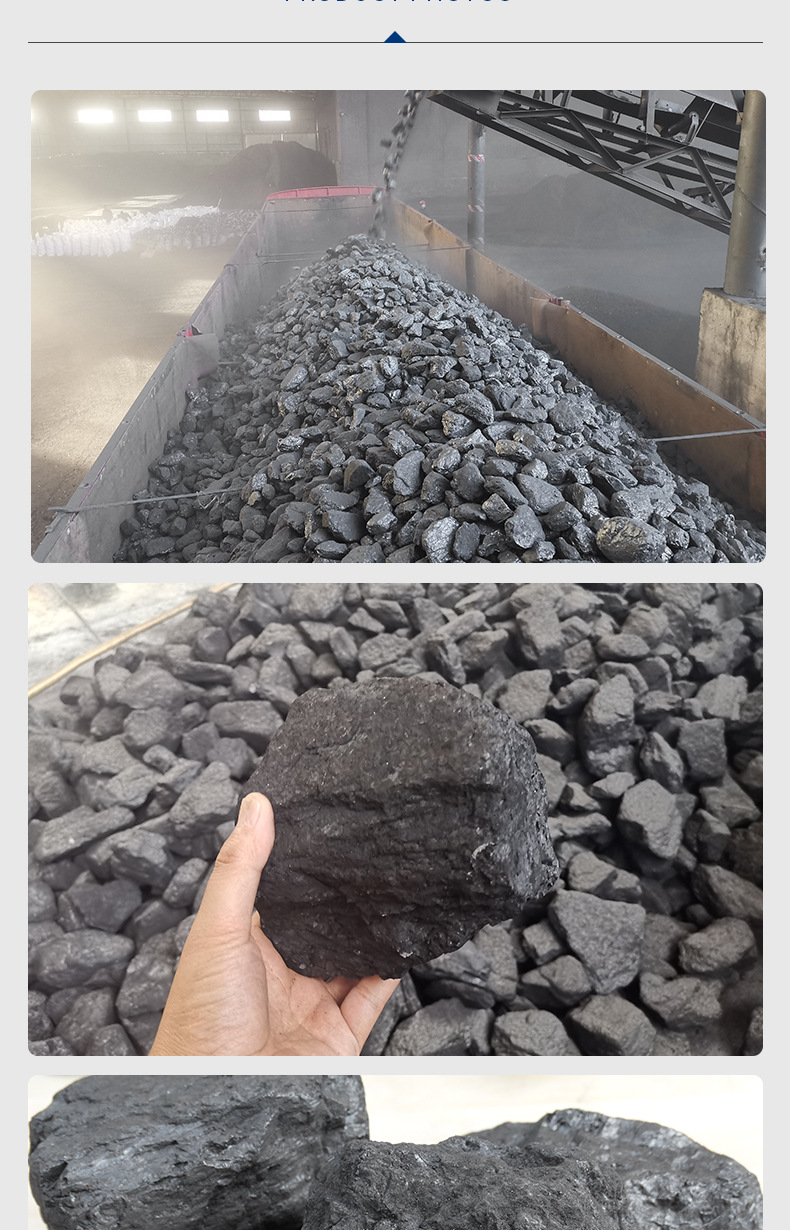 取暖煤02.jpg