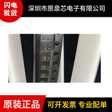 ȫ��ԭװ��Ʒ  TMD37024VC  �����⴫����   LGA-8��װ  �ֻ��ַ�