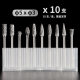 Golden Eagle brand hard alloy rotary file tungsten steel grinding head milling knife handle 3ACDFEJM3456 round pointed flat handle diameter 3mm