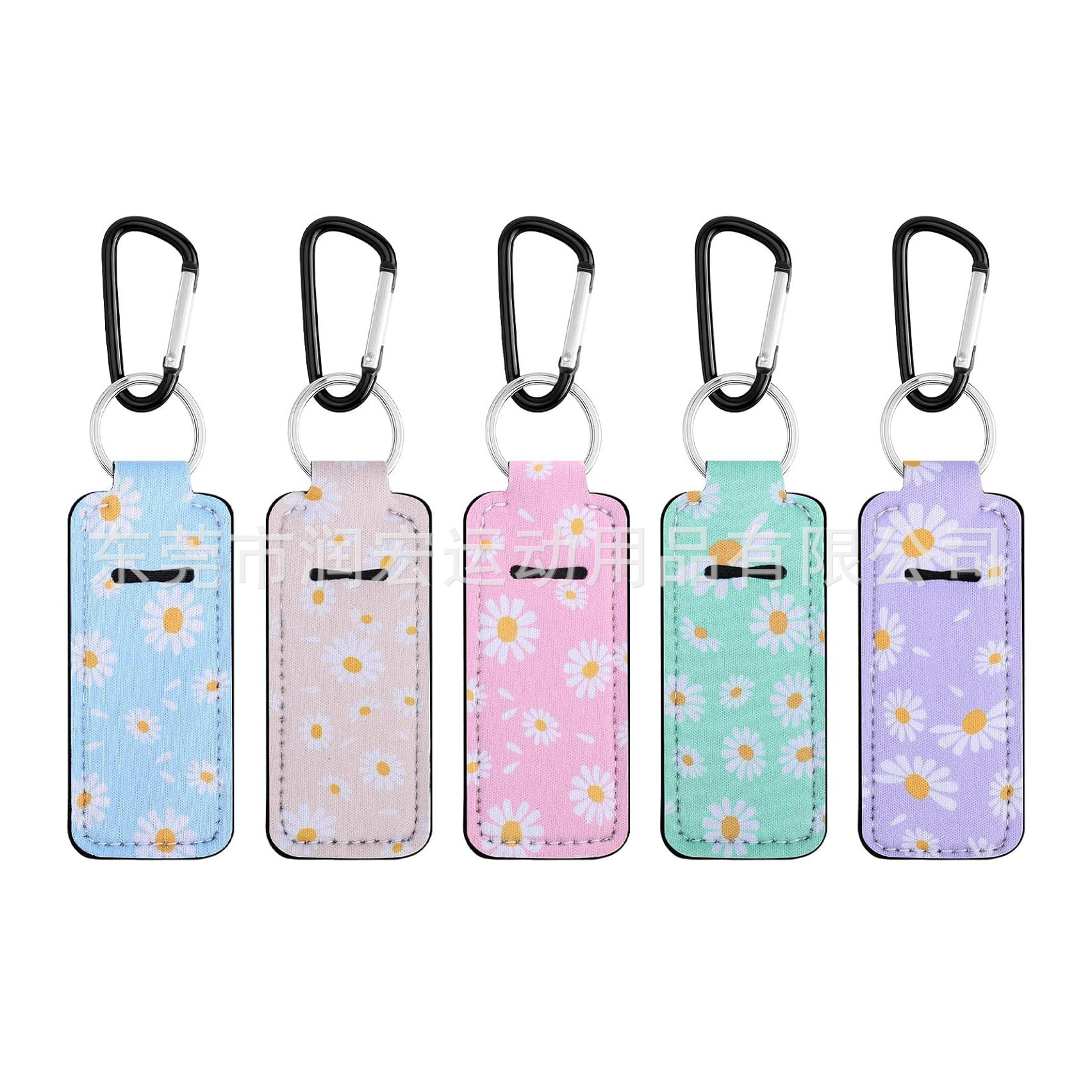 Lipstick, small keychain, (Cross-border trading)
