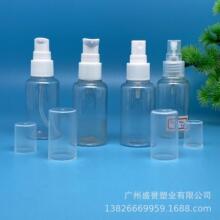 50mlȫ�և��Fƿ�۱�ƿPET�ƾ�����ˮˬ�wˮ����ˮ�����Fƿ