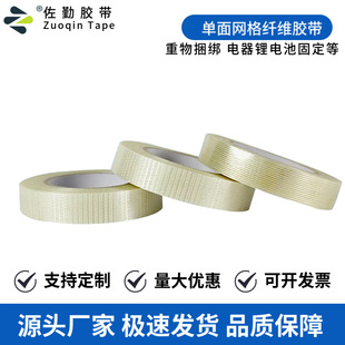 ���沣���w�S�z��͸���W���ճ�����z�����늳غ�ģ�w�C�����z��