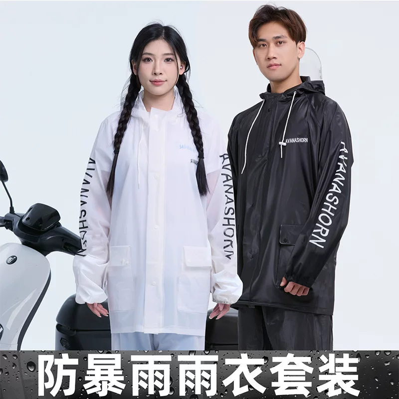Raincoat, waterproof trousers, set, wholesale