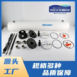 其他行业专用;过滤器;污水处理设备