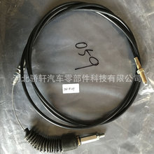 �S�ҹ�����܇����34560-Z5018 34560-Z5108�Q�n�����T����